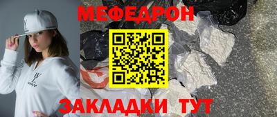 альфа пвп Ликино-Дулёво