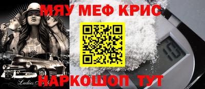 марки nbome Малгобек