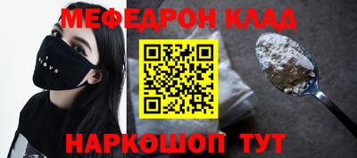 mix Долгопрудный