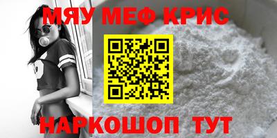 шишки Добрянка