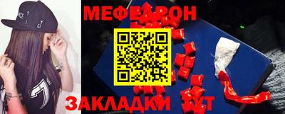 марки nbome Малгобек