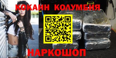 СК Дмитров