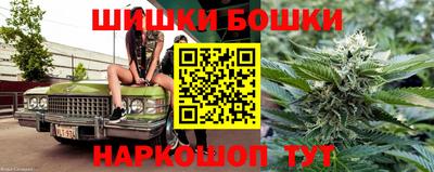 амфетамин Ливны