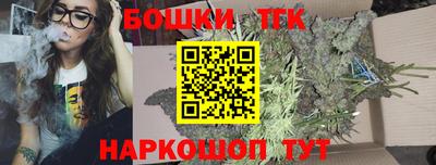 амфетамин Ливны