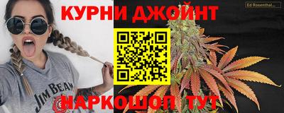мескалин Мариинск