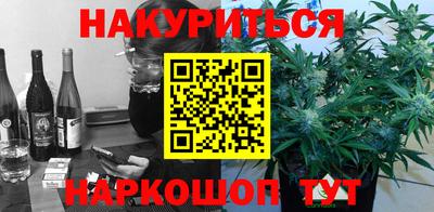 альфа пвп Ликино-Дулёво