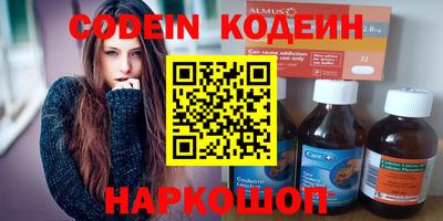 альфа пвп Ликино-Дулёво