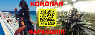 синтетический гашиш Лесосибирск