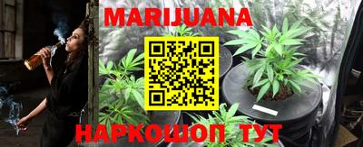 меф Малоярославец