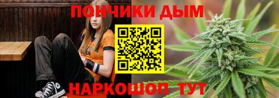 амфетамин Ливны