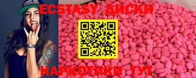 альфа пвп Ликино-Дулёво