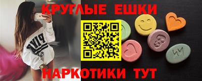 альфа пвп Ликино-Дулёво