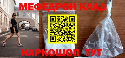 синтетический гашиш Лесосибирск