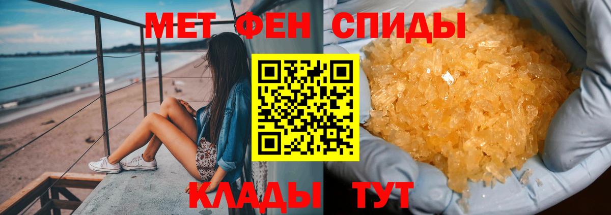 Cocaine  Лсд 25  НБОМе  Гашиш  Каннабис  Гулькевичи  Меф МЯУ МЯУ   MDMA  Вход с VPN 